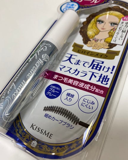 カールキープ マスカラベース/ヒロインメイク/マスカラ下地を使ったクチコミ(2枚目)