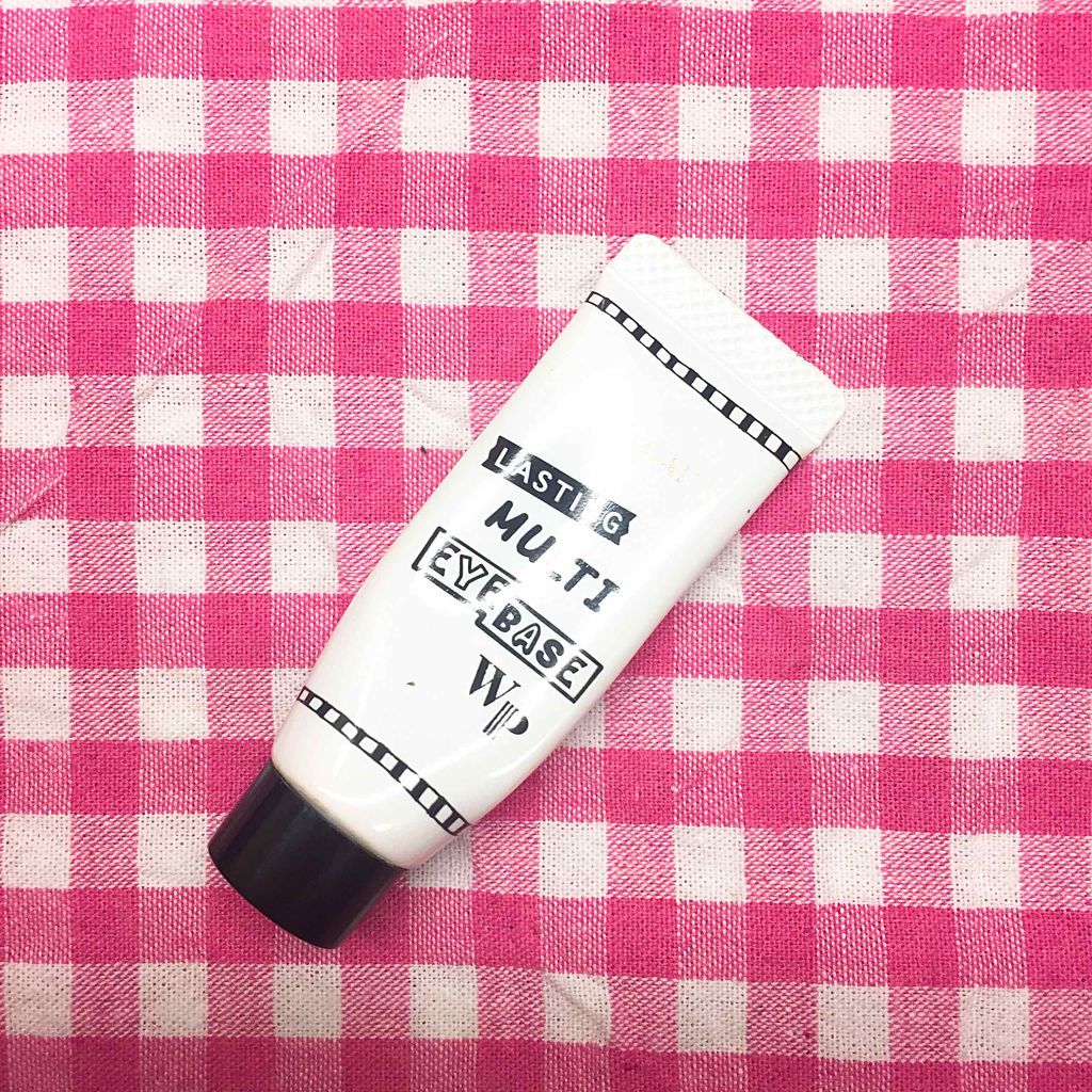 ラスティングマルチアイベース WP/キャンメイク/アイシャドウベースを使ったクチコミ(1枚目)