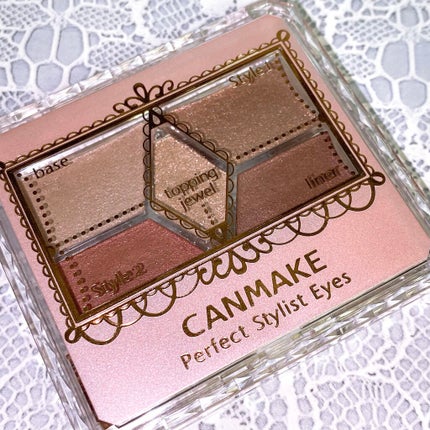 パーフェクトスタイリストアイズ/キャンメイク/アイシャドウパレットを使ったクチコミ(5枚目)