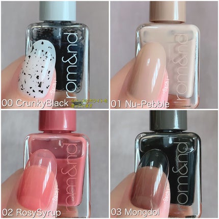 ムードペブルネイル/rom&nd/マニキュアを使ったクチコミ(4枚目)
