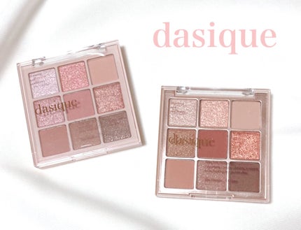 シャドウパレット/dasique/アイシャドウパレットを使ったクチコミ(2枚目)
