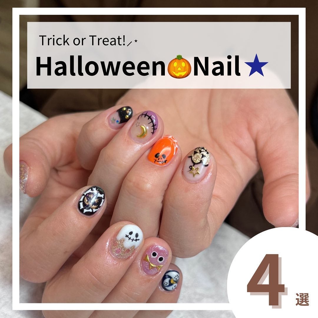 hiraichan on LIPS 「.⚠️ご新規様一旦STOPです⚠....🗼場所🗼.東京都渋谷区..」(1枚目)