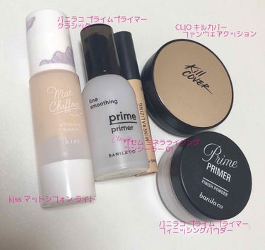 ミネラライジング クリーミーコンシーラー/the SAEM/リキッドコンシーラーを使ったクチコミ（2枚目）