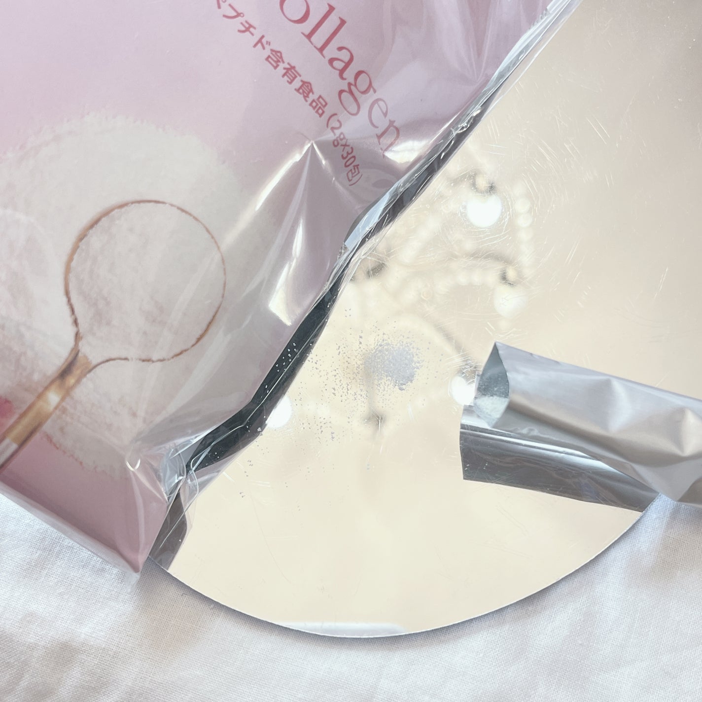 モイストコラーゲン/ナールス/美容サプリメントを使ったクチコミ(2枚目)