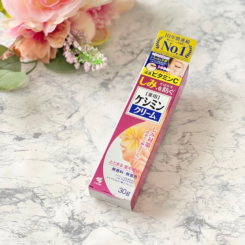 ケシミン クリームj/ケシミン/その他スキンケアを使ったクチコミ(1枚目)