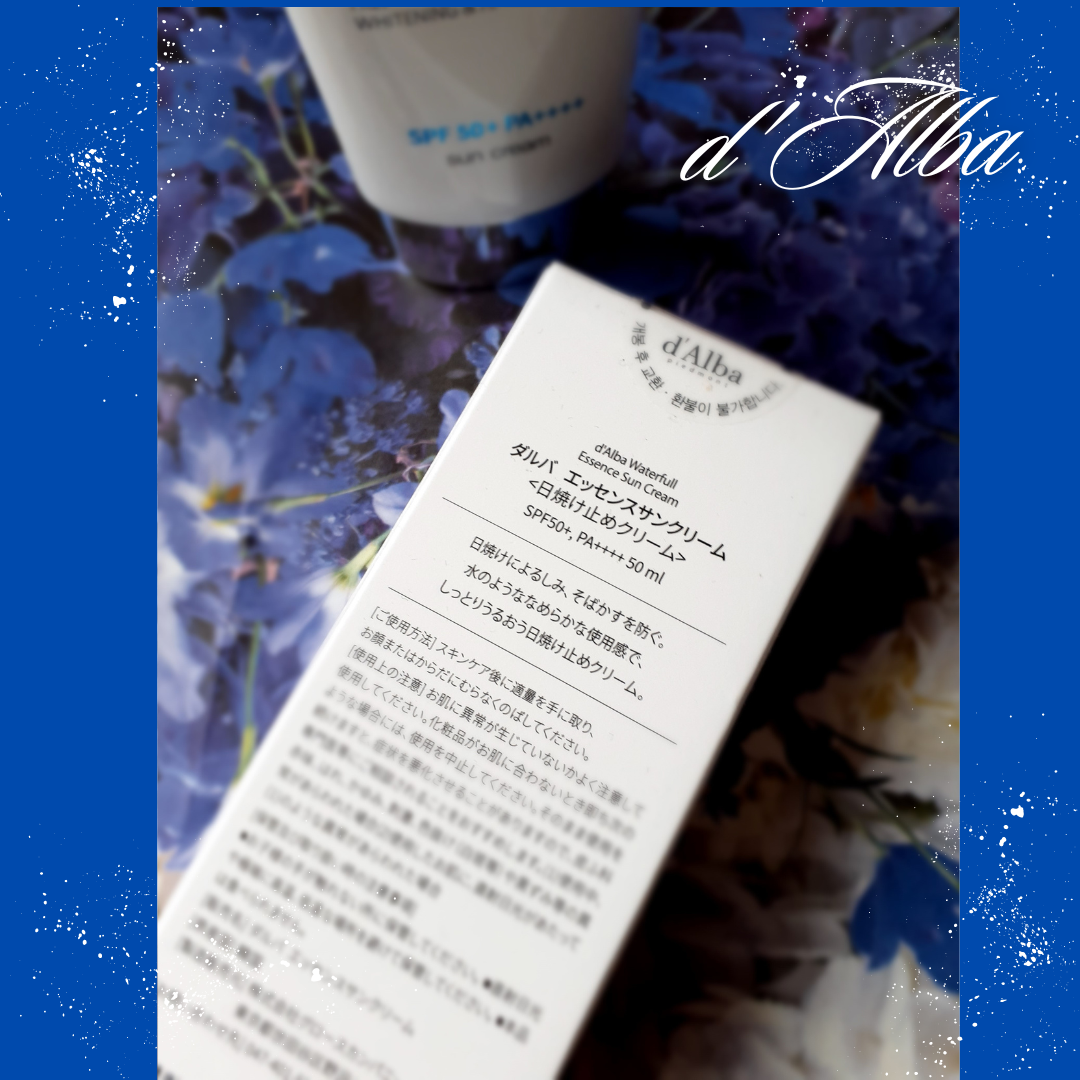 ダルバ ウォータフル エッセンス サンクリーム/ダルバ/日焼け止めクリームを使ったクチコミ(2枚目)
