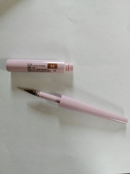 パウダリーティント アイブロウ/FASIO/眉ティントを使ったクチコミ(2枚目)