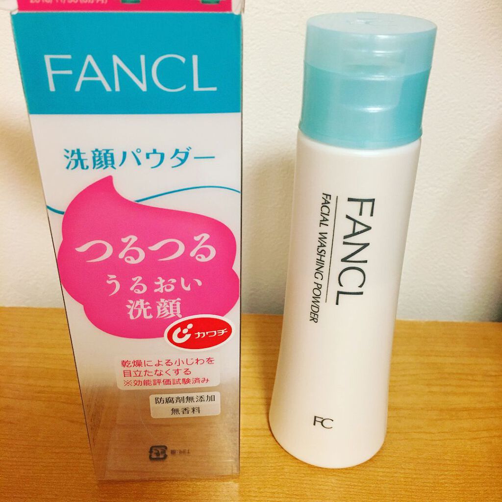 洗顔パウダー/ファンケル/洗顔パウダーを使ったクチコミ(1枚目)