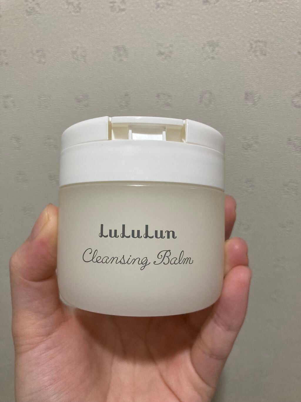 ルルルン クレンジングバーム(アロマタイプ)/ルルルン/クレンジングバームを使ったクチコミ(1枚目)