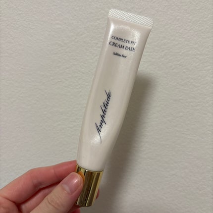 コンプリートフィット クリームベース/Amplitude/化粧下地を使ったクチコミ(1枚目)