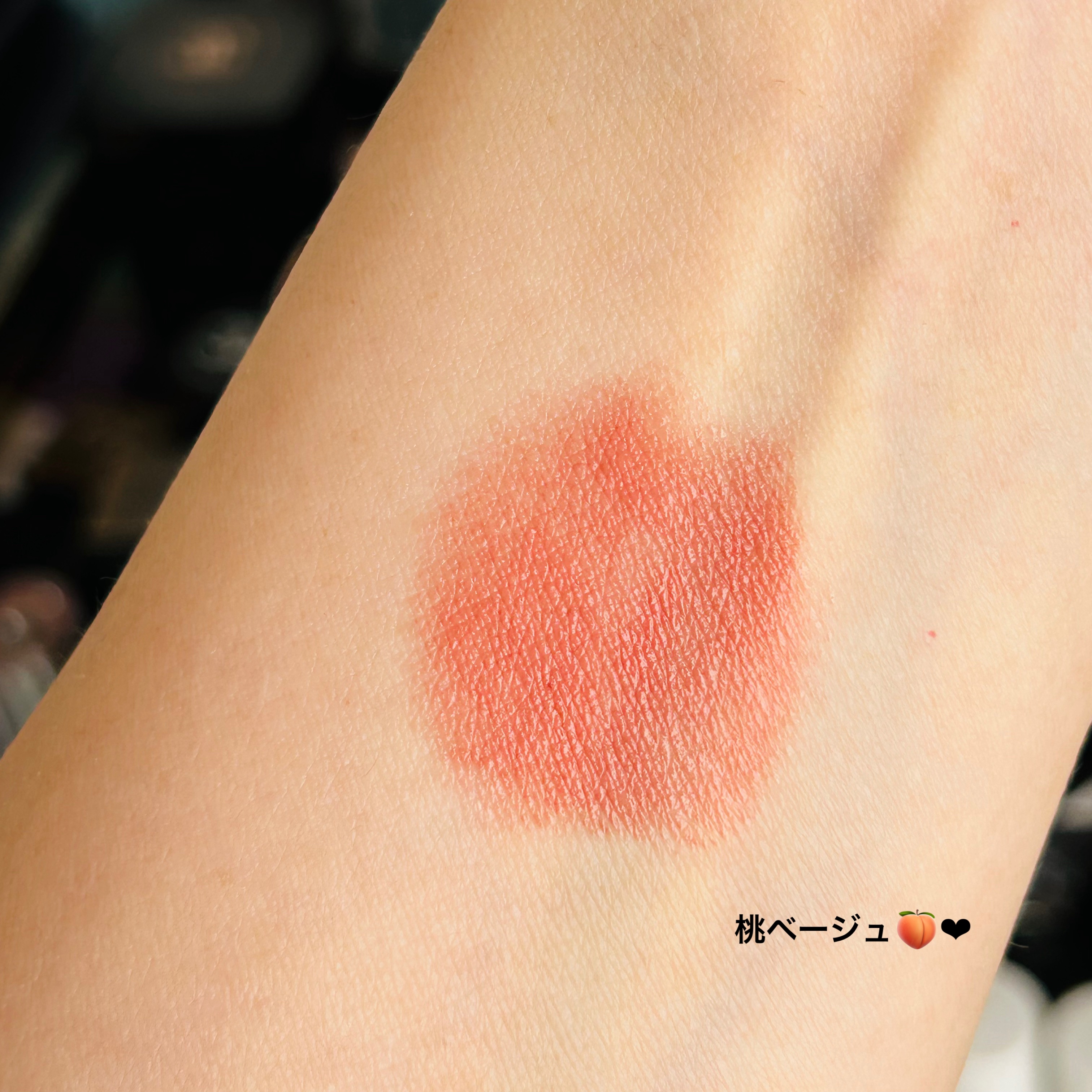 ネンマクフェイク ルージュ/Visée/口紅を使ったクチコミ（3枚目）