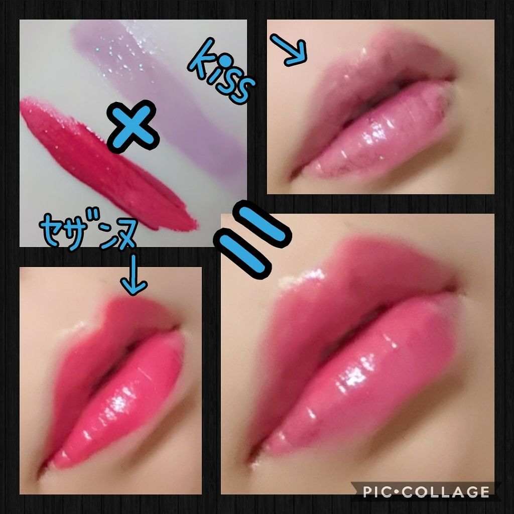 クリーミィシアールージュＴ/KiSS/口紅を使ったクチコミ（3枚目）