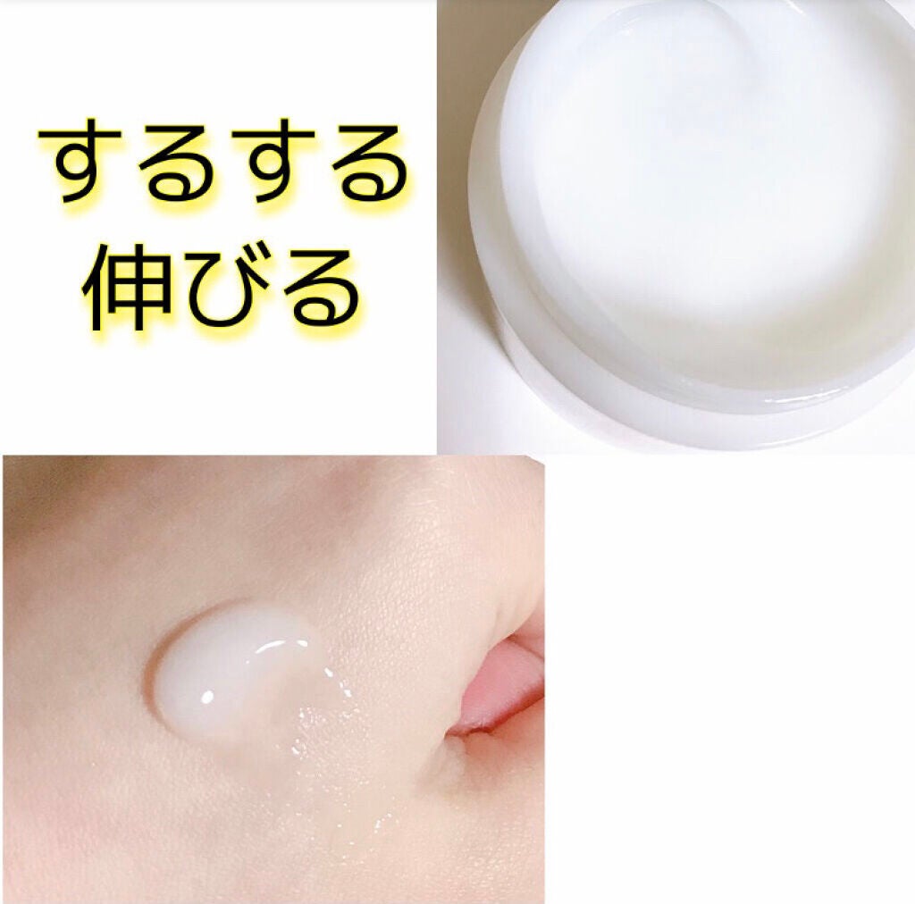 たまご保湿ジェル/ココエッグ/美容液を使ったクチコミ(2枚目)