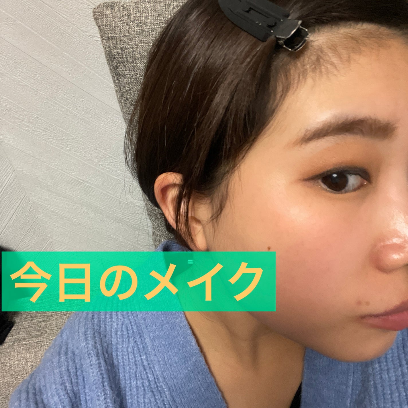 ラスティングマルチアイベース WP/キャンメイク/アイシャドウベースを使ったクチコミ(1枚目)