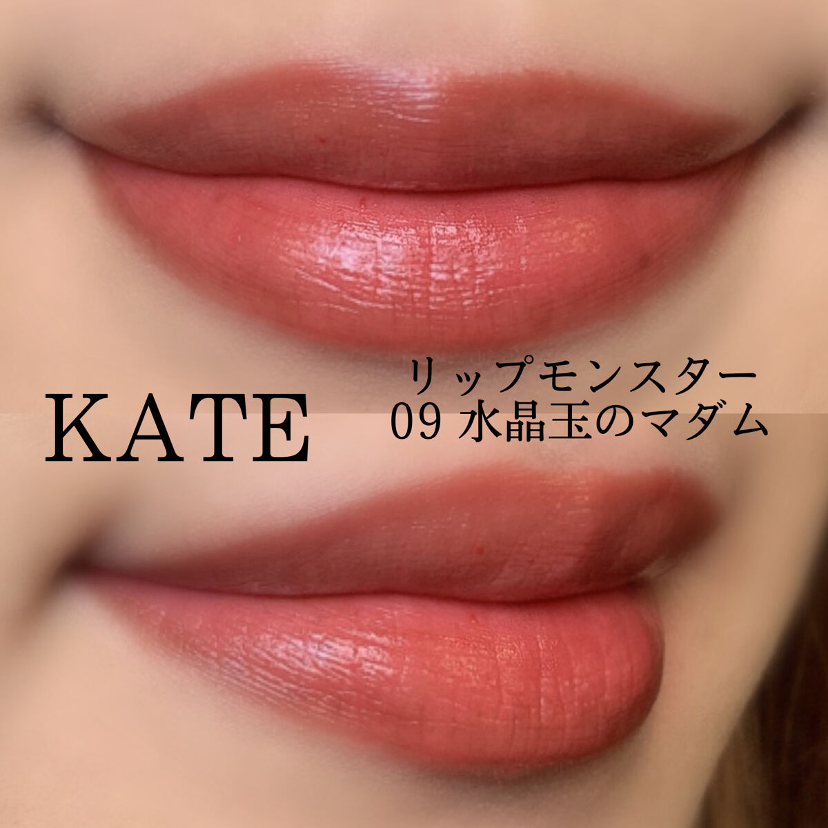 エレガンス ラ プードル オートニュアンス リクスィーズ/Elégance/プレストパウダーを使ったクチコミ（3枚目）