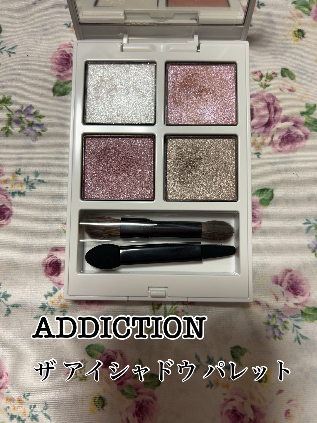 アディクション ザ アイシャドウ パレット “アウト オブ ユア シェル” 101 Amethyst Sea/ADDICTION/アイシャドウパレットを使ったクチコミ（1枚目）