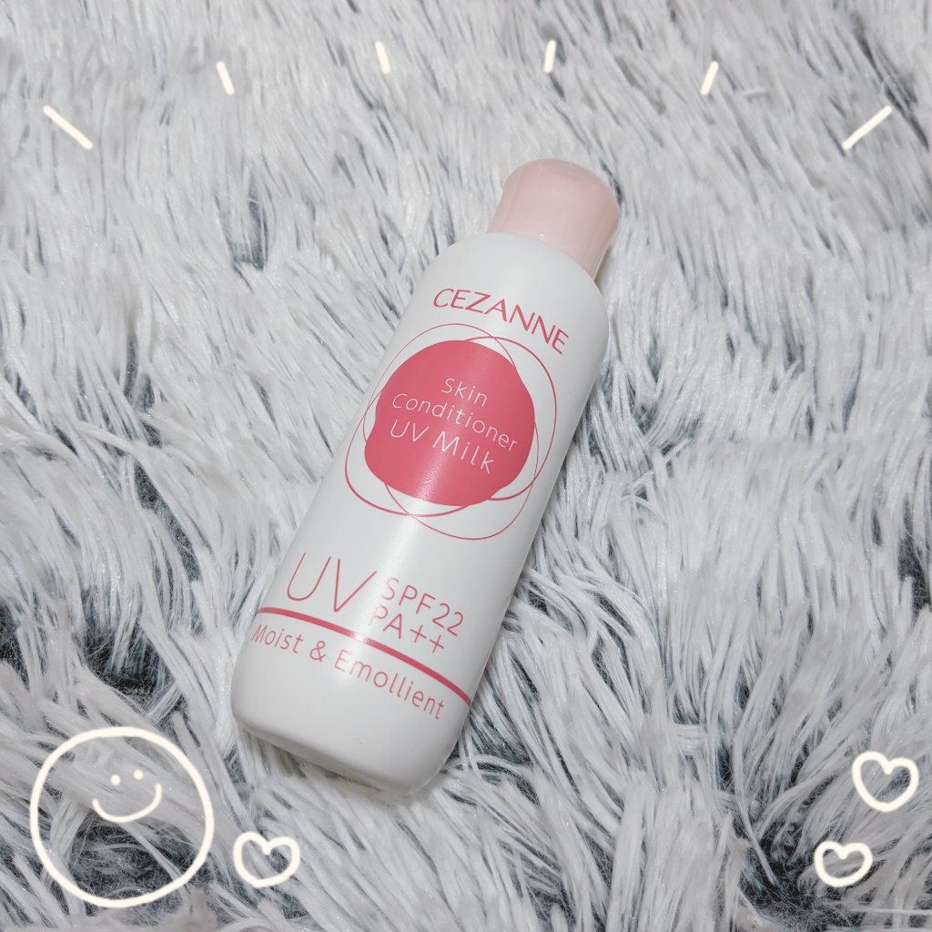 朝用スキンコンディショナー UVミルク/CEZANNE/日焼け止めミルクを使ったクチコミ（1枚目）