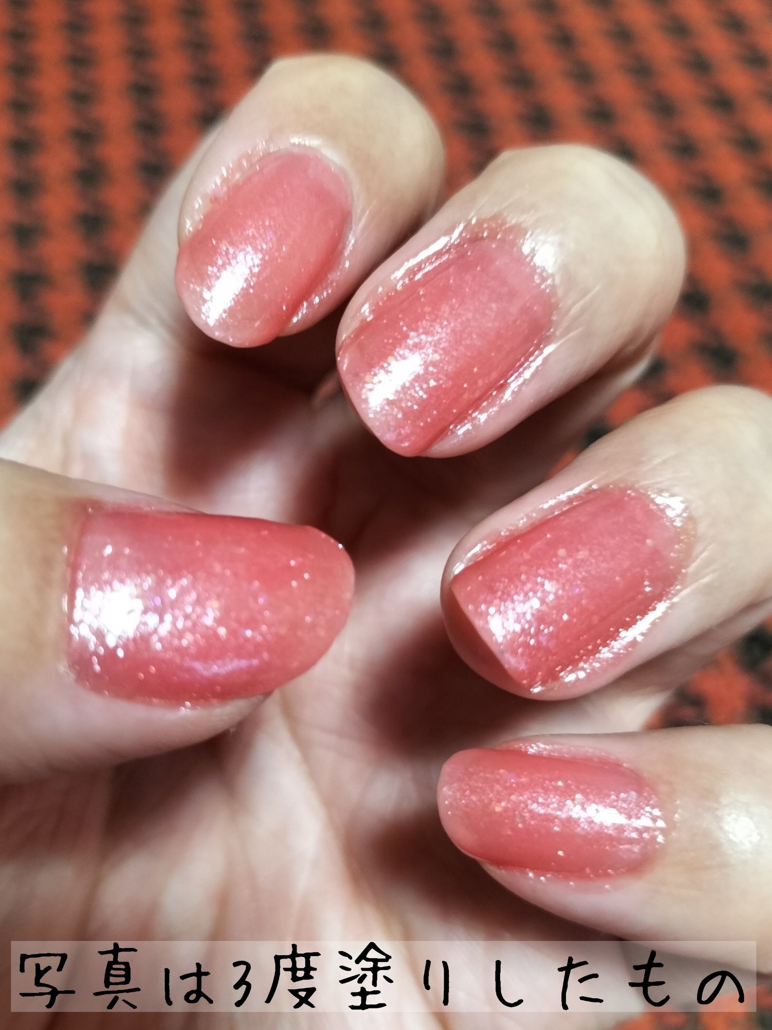 CTMフェアリーネイル 情熱の妖精/キャンドゥ/マニキュアを使ったクチコミ（2枚目）