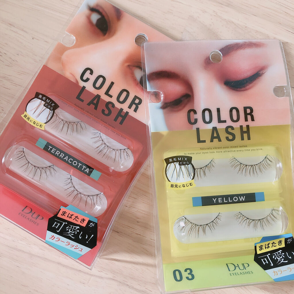 パーフェクトツイーザー/D-UP/その他化粧小物を使ったクチコミ（1枚目）