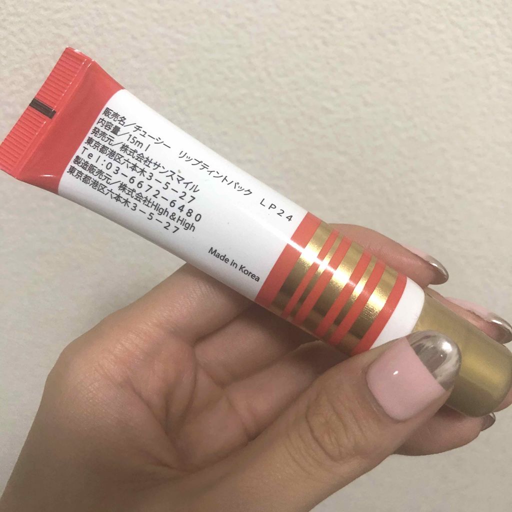 リップティントパック/CHOOSY/リップグロスを使ったクチコミ（2枚目）