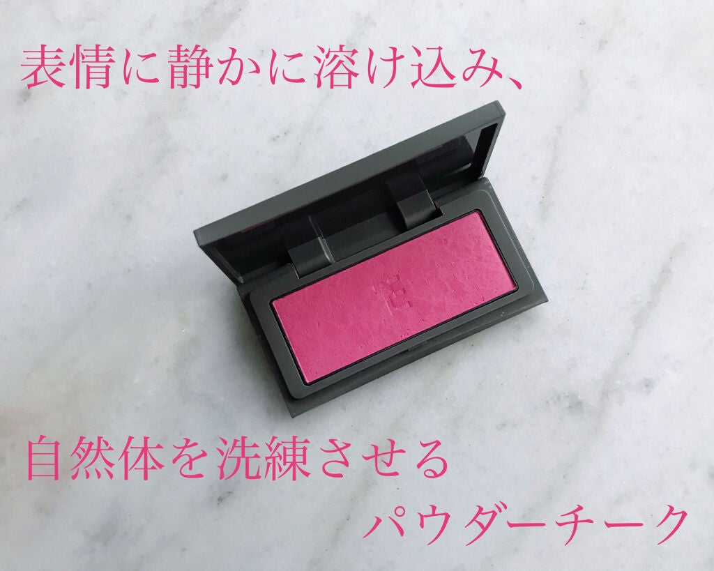 チーキーシークブラッシュ/THREE/パウダーチークを使ったクチコミ(1枚目)