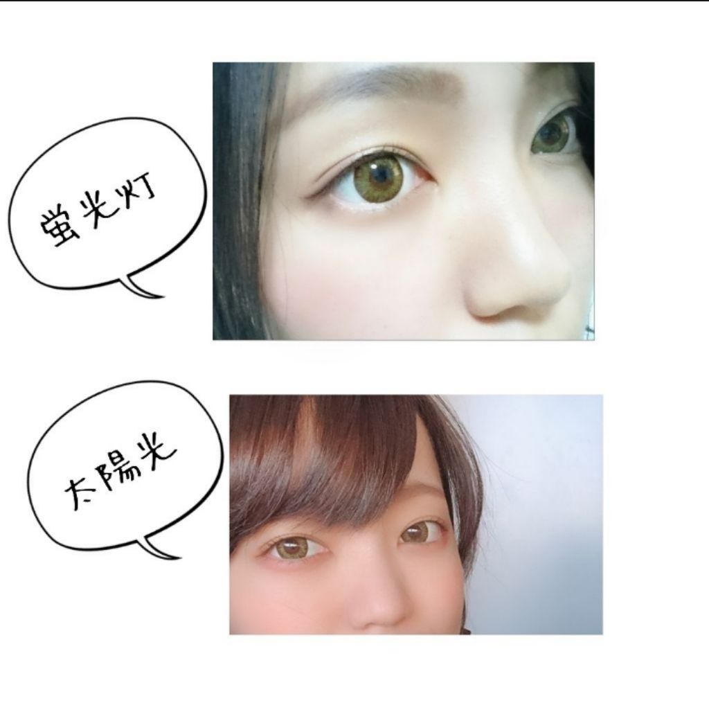 シャンパン/THEPIEL/カラーコンタクトレンズを使ったクチコミ(3枚目)