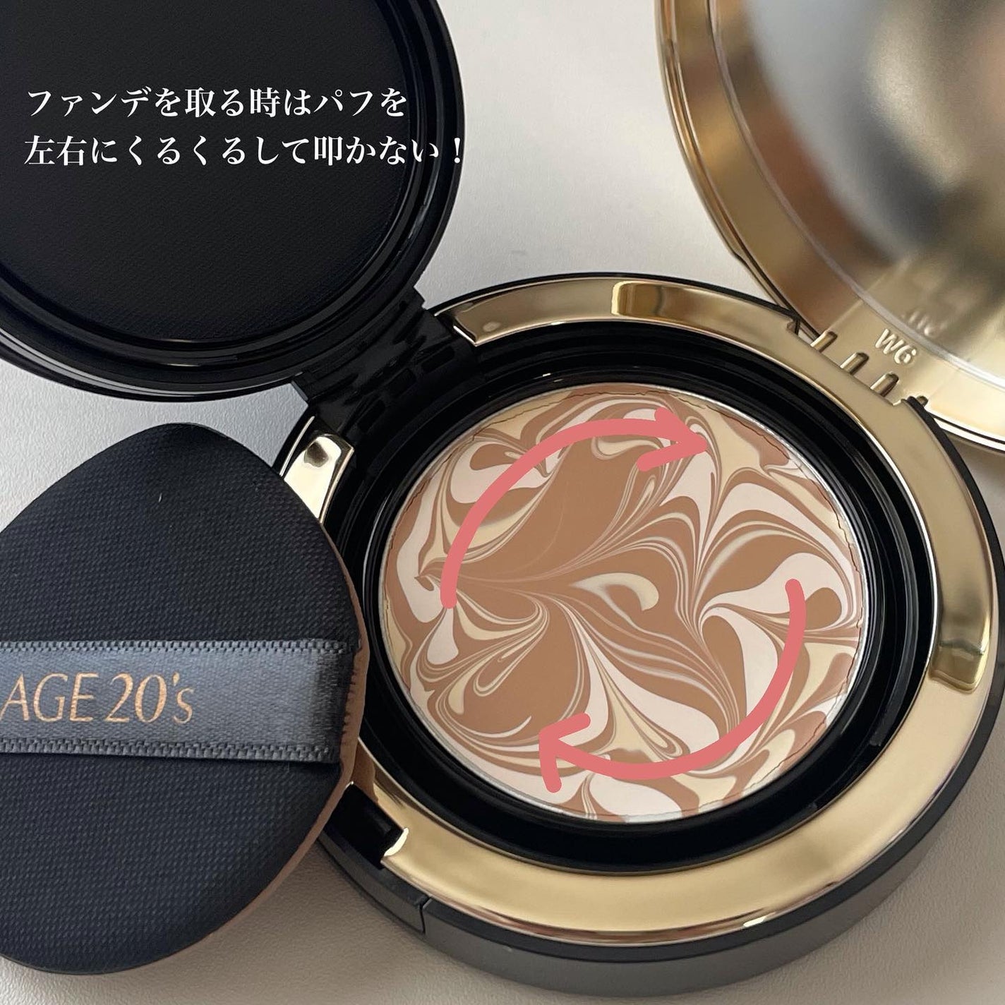 SIGNATURE ESSENCE COVER PACT /AGE20’s/クリーム・エマルジョンファンデーションを使ったクチコミ(5枚目)