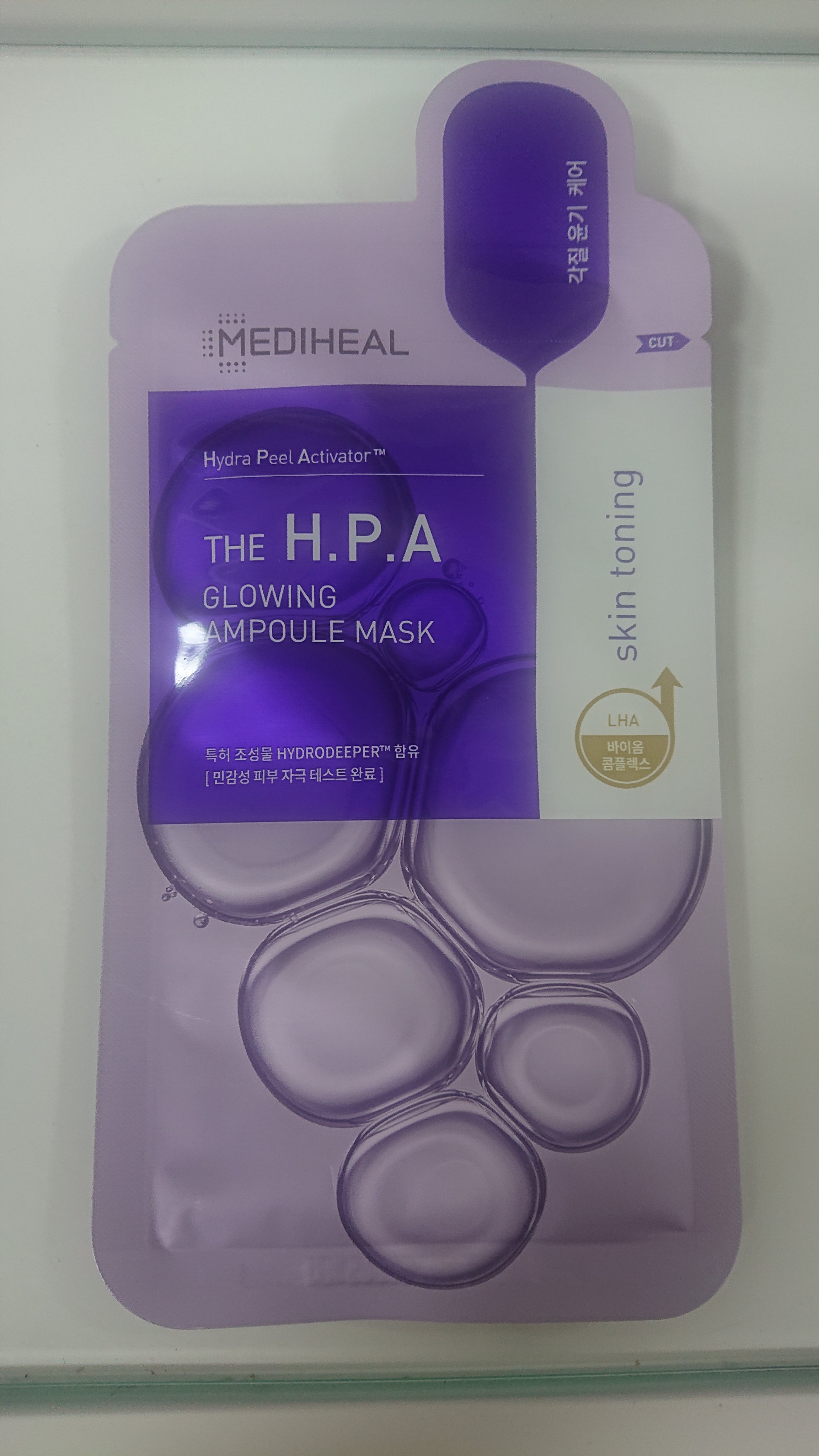 THE H.P.A グロウイング APマスク/MEDIHEAL/シートマスク・パックを使ったクチコミ（1枚目）