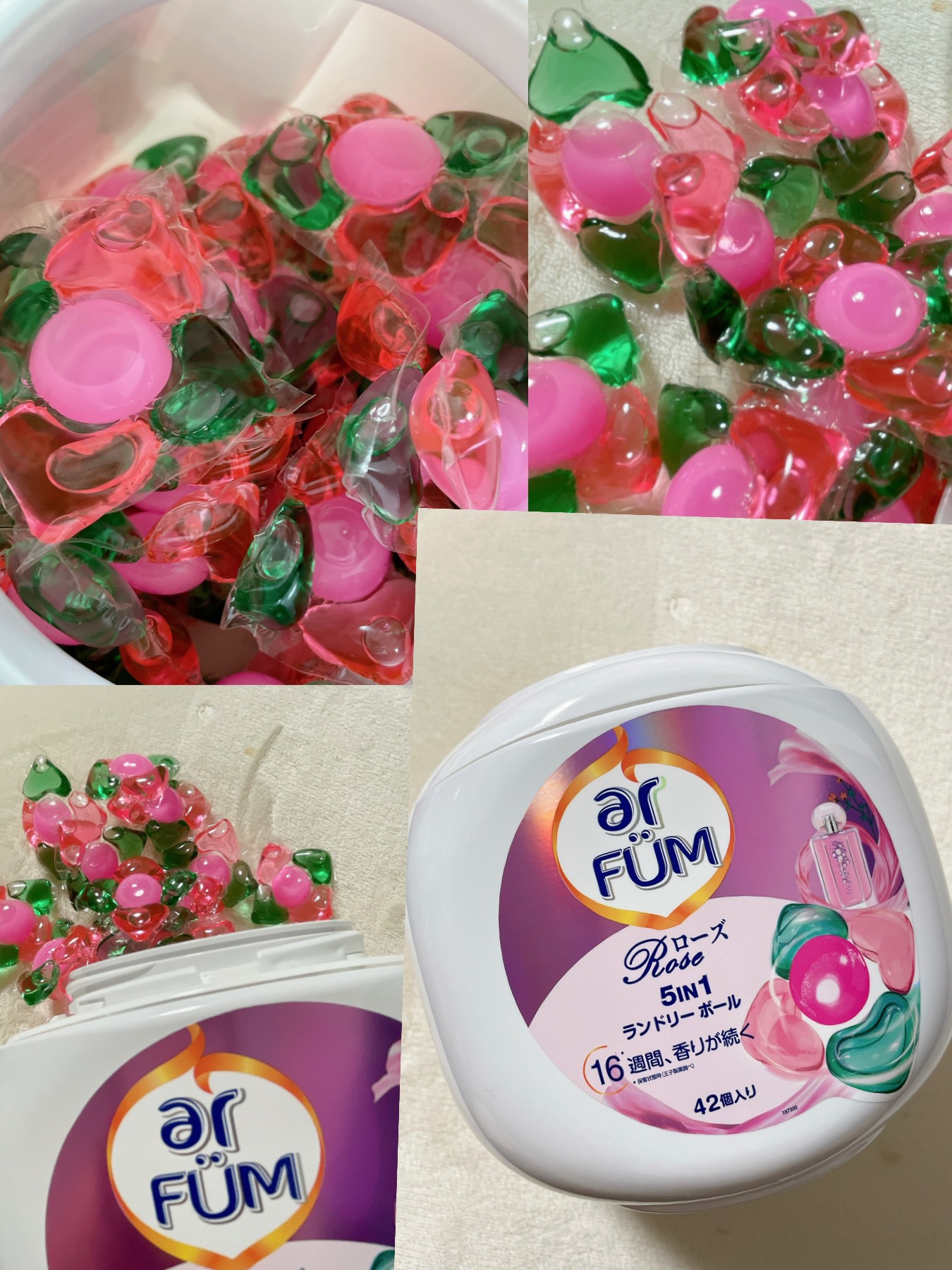 を使ったクチコミ（1枚目）