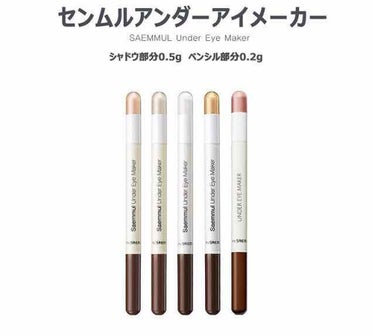 rose on LIPS 「オンザボディのハンドソープが売っていました。ハングル表記で売っ..」（3枚目）