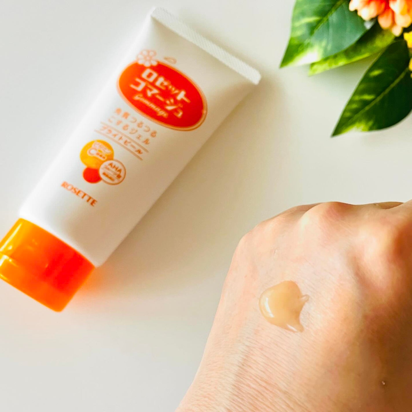 ロゼットゴマージュ クリアピール/ロゼット/スクラブ・ゴマージュを使ったクチコミ(8枚目)