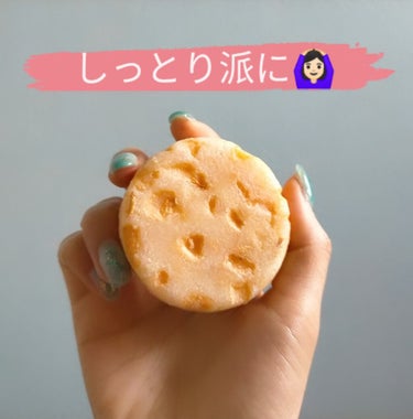 ラッシュ レディゴダイバのクチコミ「
               🧸 LUSH シャンプーバー レディゴダイバ🧸

昔から蝶々夫.....」（1枚目）