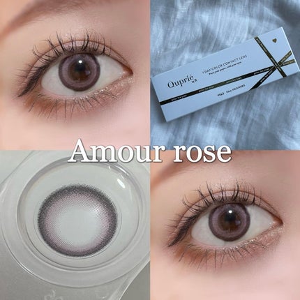 Quprie 1day/Quprié by R/ワンデー(1DAY)カラコンを使ったクチコミ(6枚目)