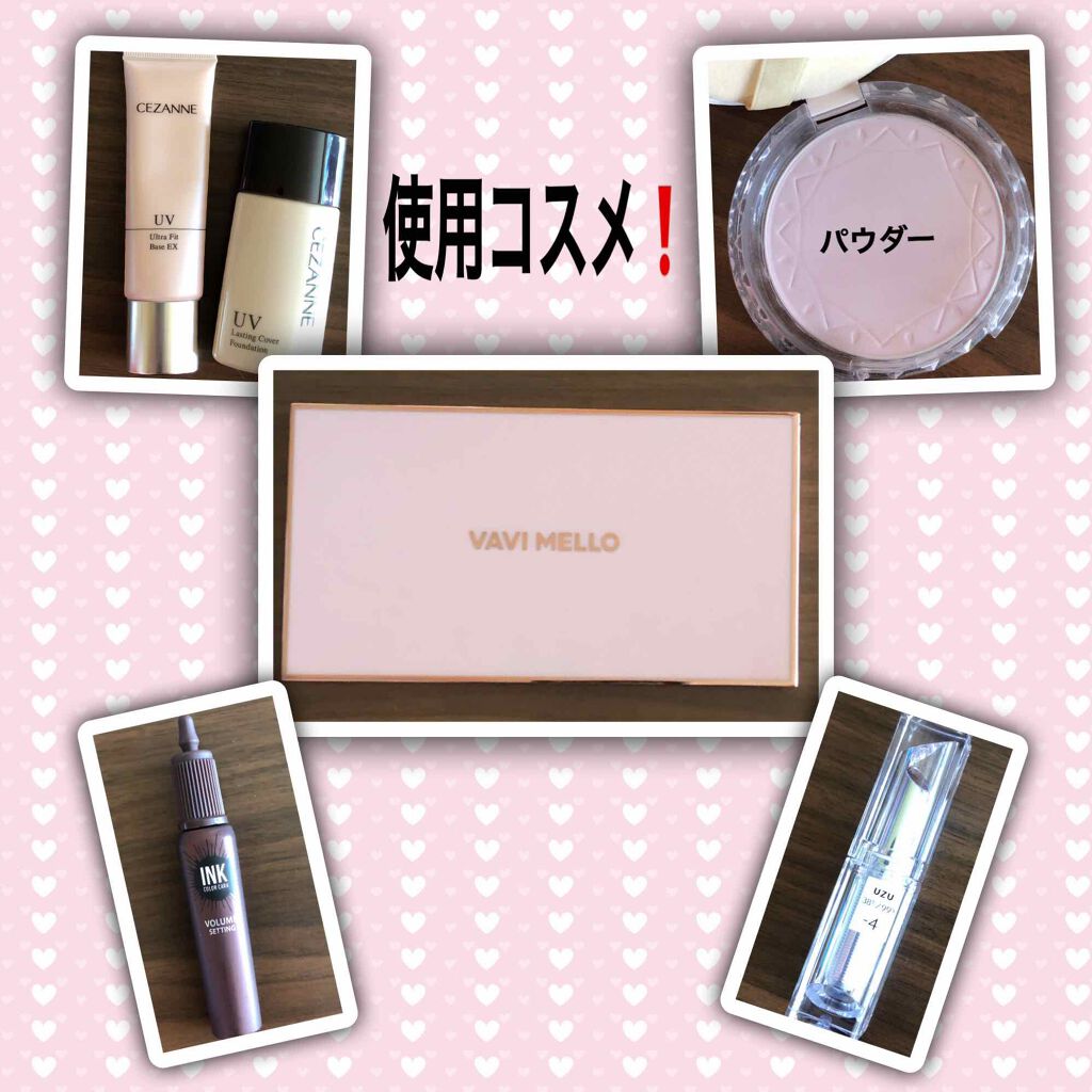 バレンタインボックス3ローズモーメント/VAVI MELLO/アイシャドウパレットを使ったクチコミ(1枚目)