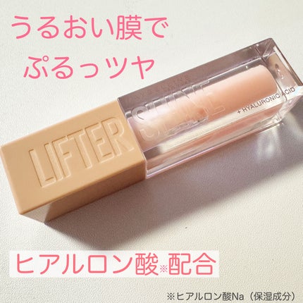 SPステイ ヴィニルインク/MAYBELLINE NEW YORK/口紅を使ったクチコミ(4枚目)