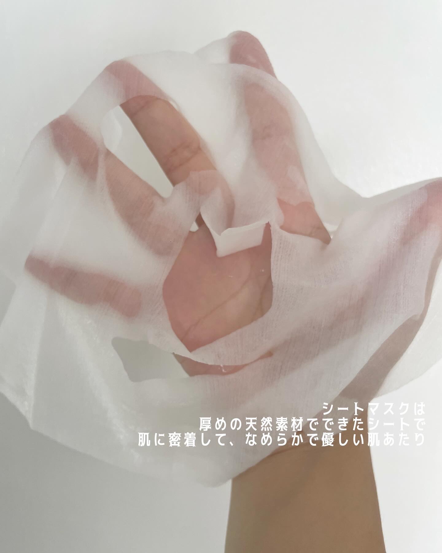 薬用ルルルン 美白アクネ/ルルルン/シートマスク・パックを使ったクチコミ（3枚目）