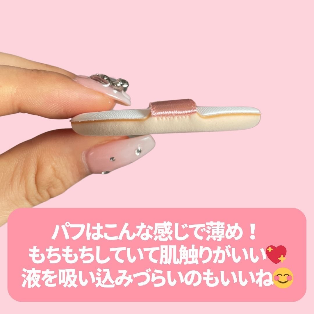 F5 リフレッシュクッション/keybo/クッションファンデーションを使ったクチコミ(4枚目)