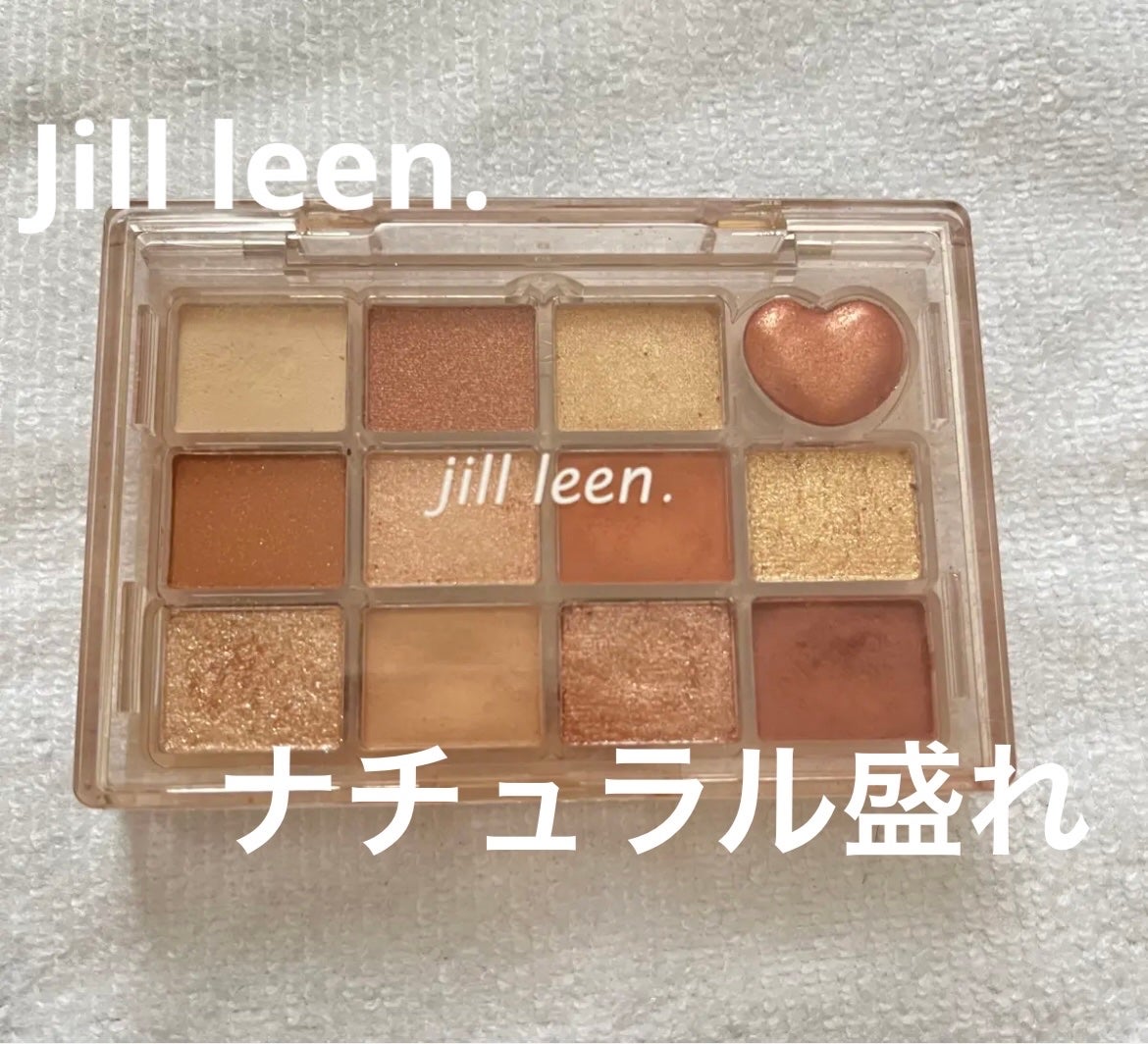 シャイニング12色ミニアイシャドウパレット/jill leen./アイシャドウパレットを使ったクチコミ(1枚目)