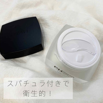 サミュ PHセンシティブクリーム/SAM'U/フェイスクリームを使ったクチコミ(2枚目)