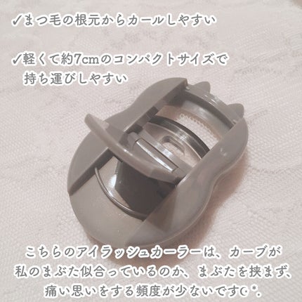 Nyarming ねこのアイラッシュカーラー/貝印/ビューラーを使ったクチコミ(4枚目)
