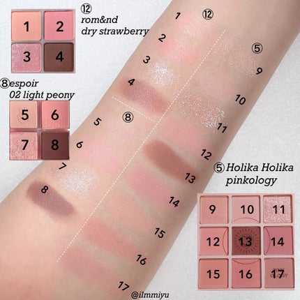 プロ アイ パレット/CLIO/アイシャドウパレットを使ったクチコミ(7枚目)