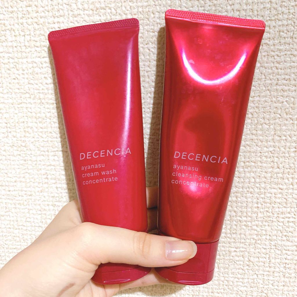 アヤナス クレンジングクリーム コンセントレート/DECENCIA/クレンジングクリームを使ったクチコミ(1枚目)