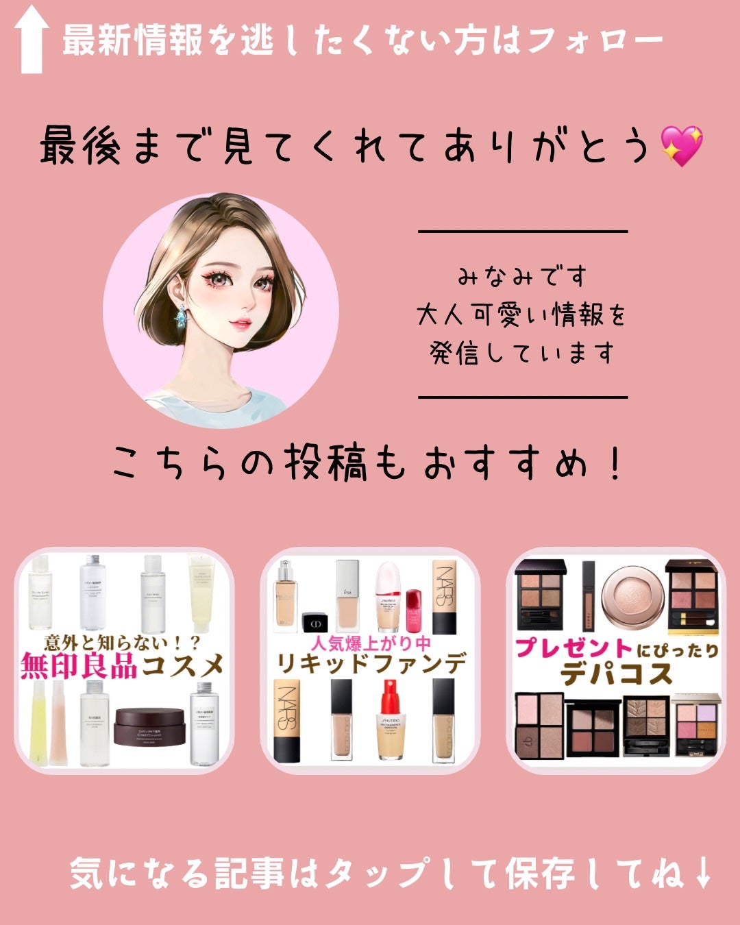 にこせっけん/株式会社エレファント/ボディ石鹸を使ったクチコミ(6枚目)