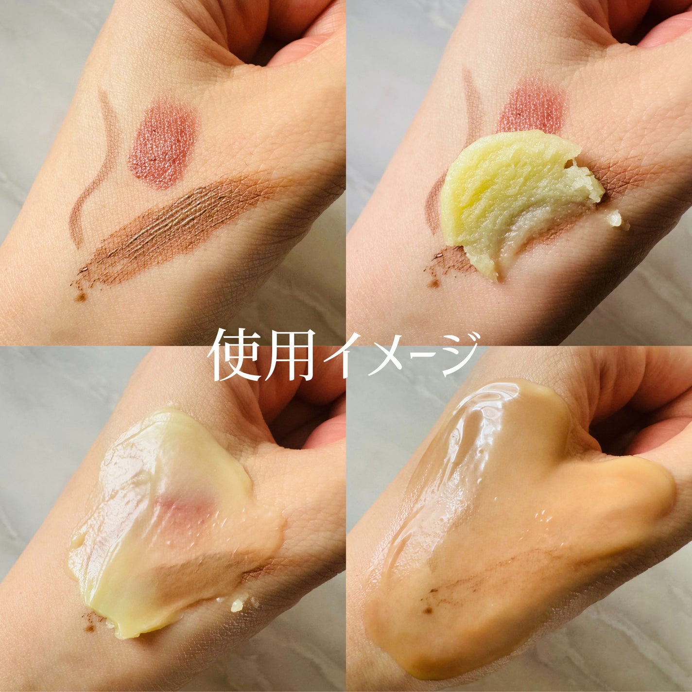 グリーンディープポアクレンジングバーム/Dr.G/クレンジングバームを使ったクチコミ(4枚目)