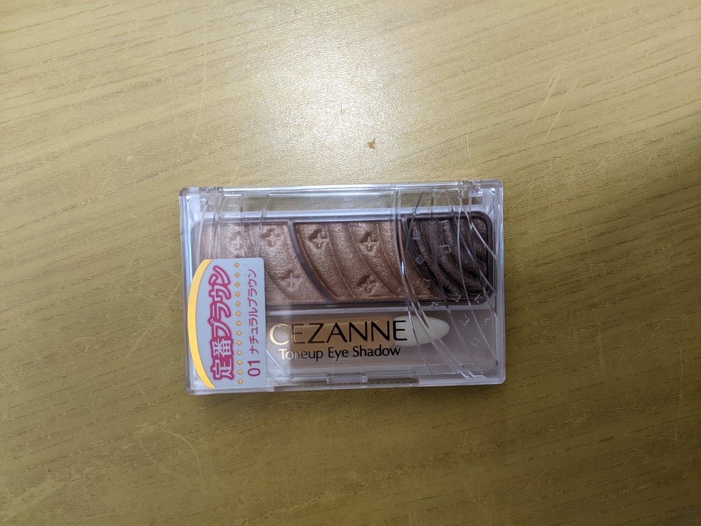 トーンアップアイシャドウ/CEZANNE/アイシャドウパレットを使ったクチコミ(1枚目)