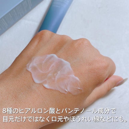 メイ on LIPS 「いつもご覧頂きありがとうございます♥️本日はJAYJUN☆HY..」(6枚目)