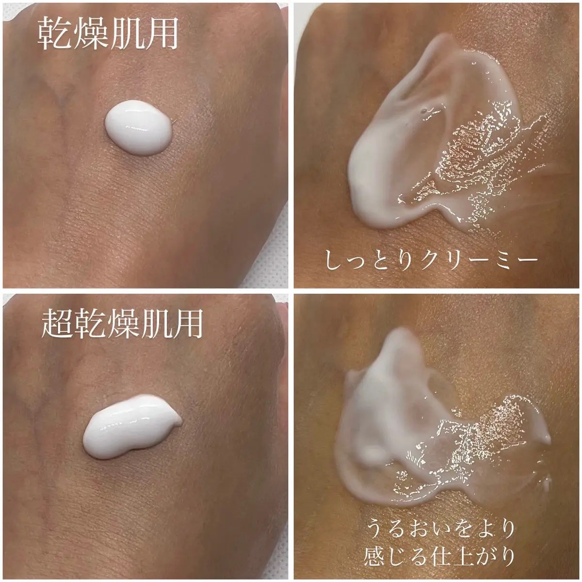 ニベア リペアエキスパート 薬用ボディミルク 乾燥肌用/ニベア/ボディミルクを使ったクチコミ（2枚目）