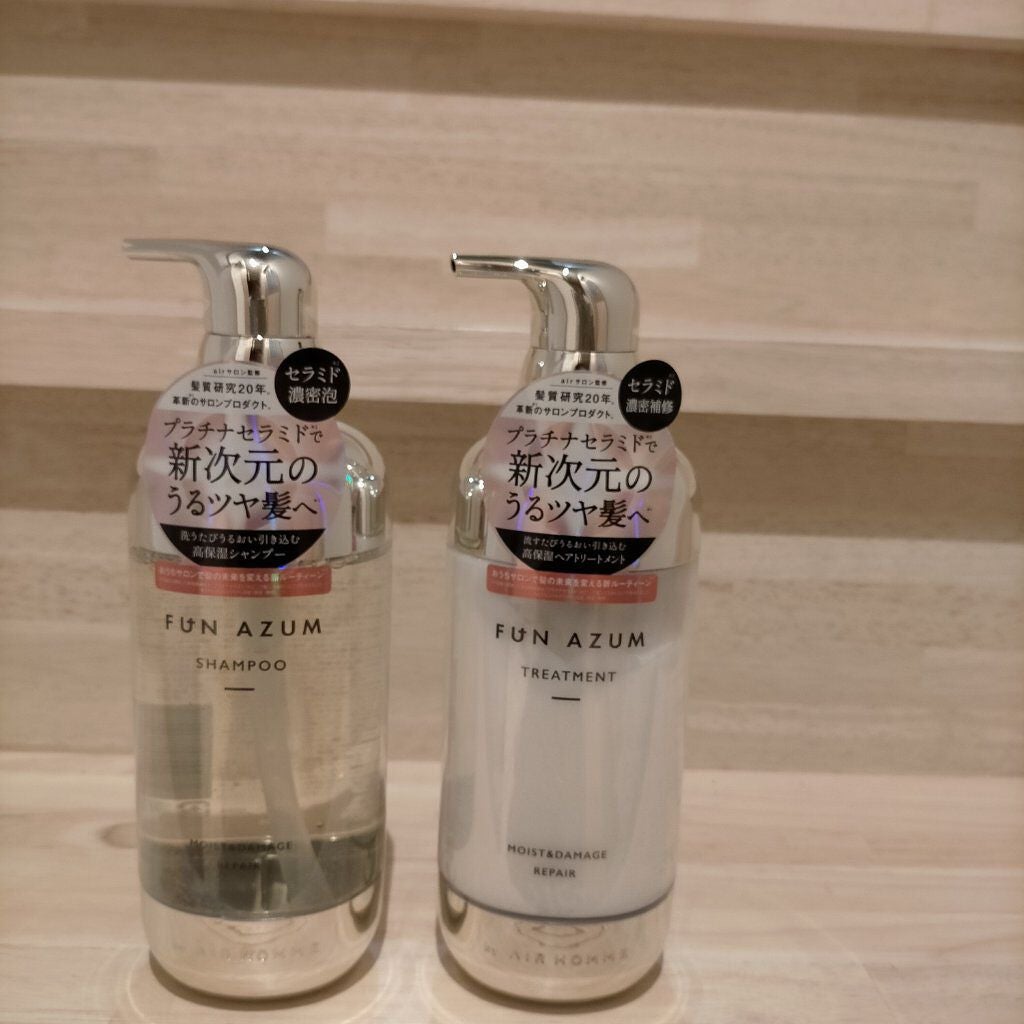 モイスト&ダメージリペア シャンプー/トリートメント/FUN AZUM/市販シャンプーを使ったクチコミ(1枚目)