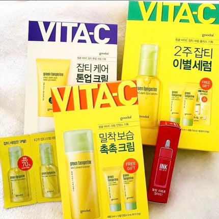 グーダル ビタCクリームインテンス/goodal/フェイスクリームを使ったクチコミ(1枚目)