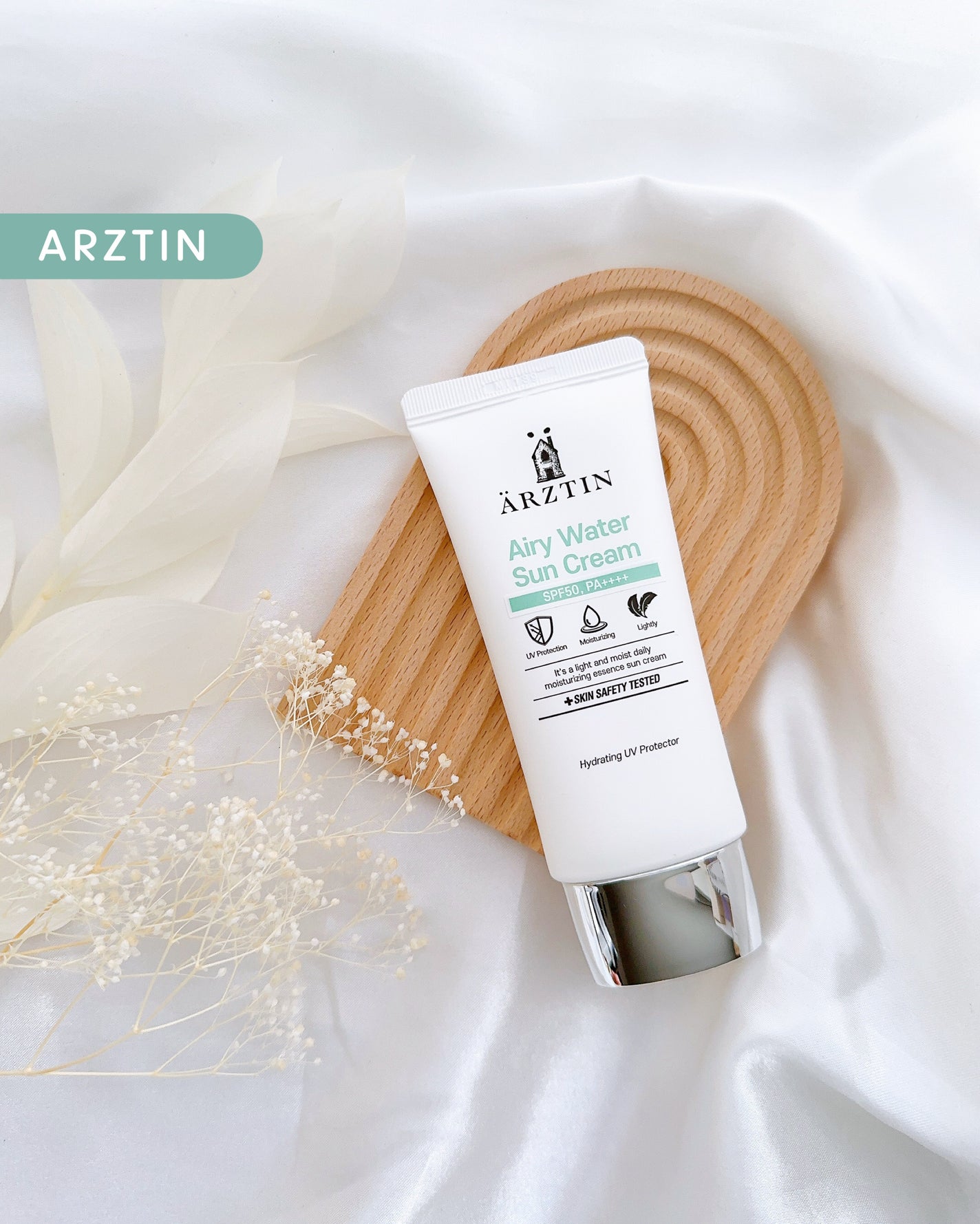 エアリーウォーターサンクリーム/エルツティン/日焼け止めクリームを使ったクチコミ(1枚目)